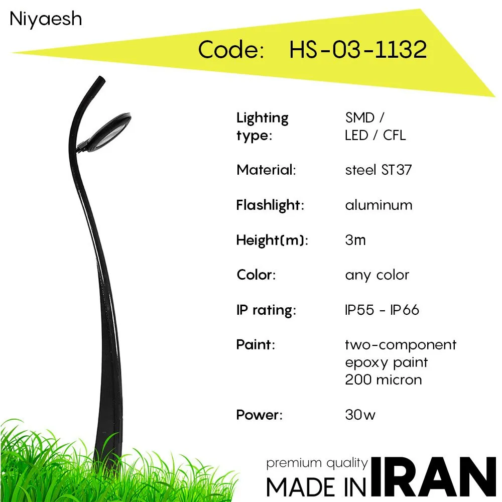 Дорожный фонарь Niyaesh HS-03-1132#1