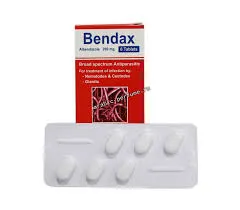 Противоглистный препарат Bendax#1