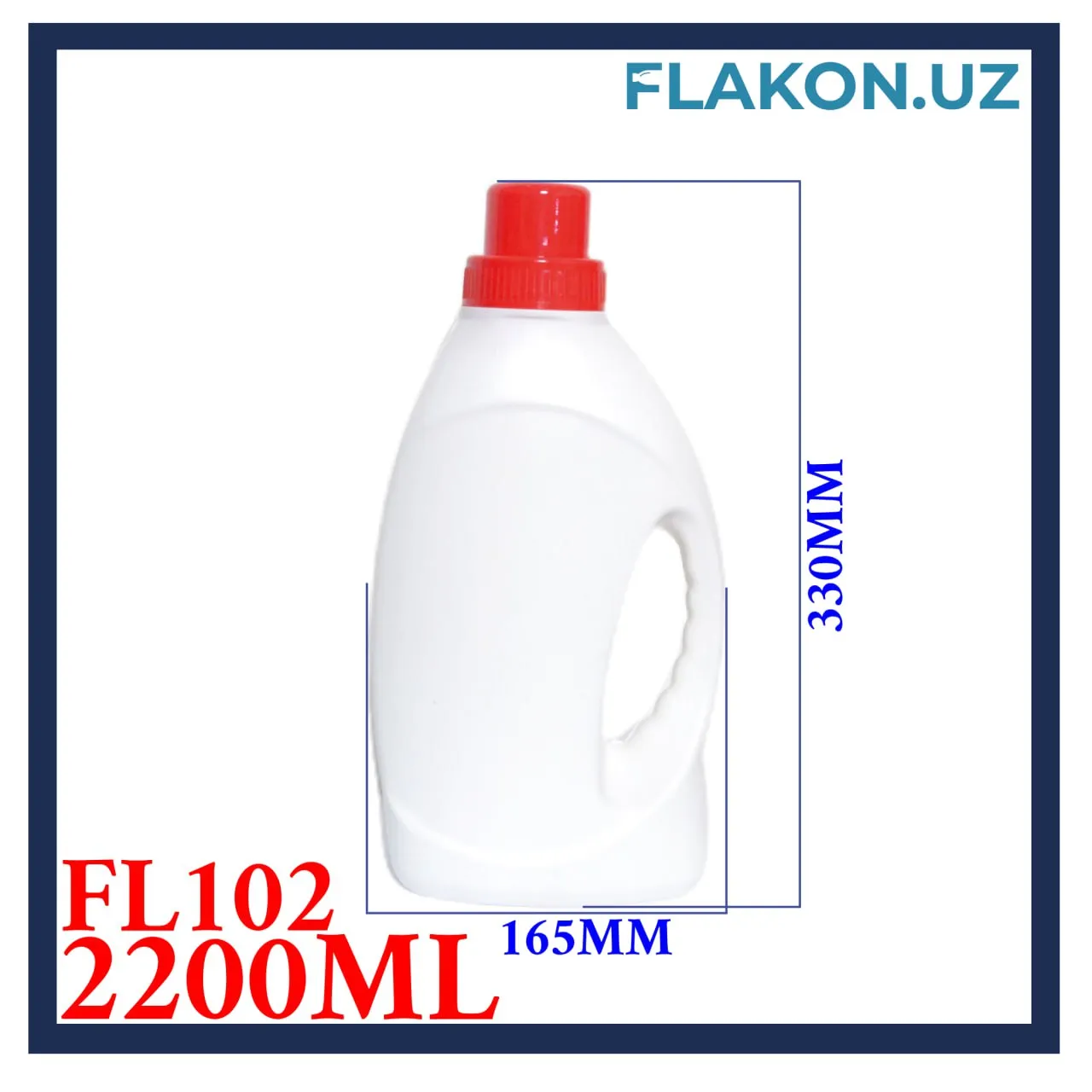 Бутылка FL-102#1