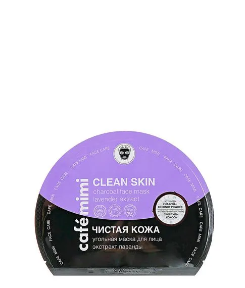 Угольная тканевая маска для лица чистая кожа CAFE MIMI 22 гр#1