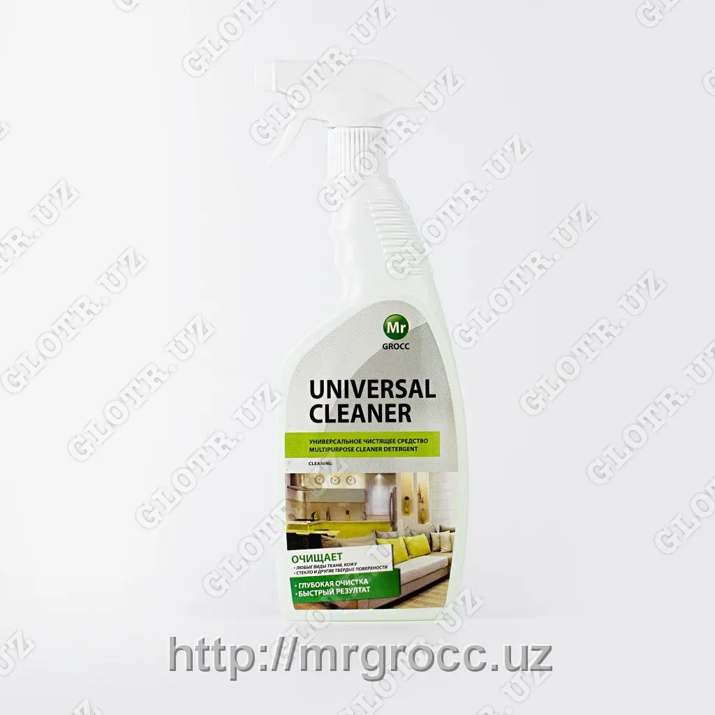 Universal Cleaner#1
