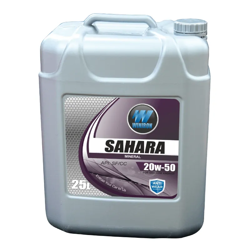 Моторное масло WINIRON SAHARA API: SF/CC 20W-50 25L#1