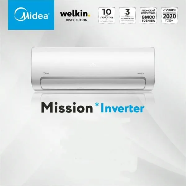 Сплит-системы кондиционеры Midea welkin "Mission"12 Inverter#1