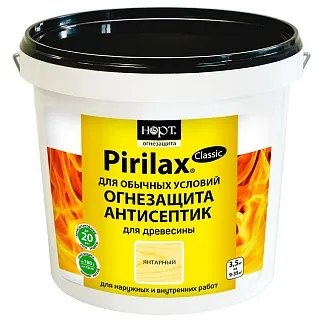 Огнезащита, антисептик биопирен "Pirilax" для древева#5
