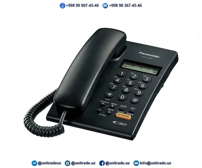 Стационарный телефон Panasonic KX-T7705#1