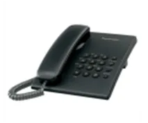 Телефон Panasonic KX-TS500MX#1