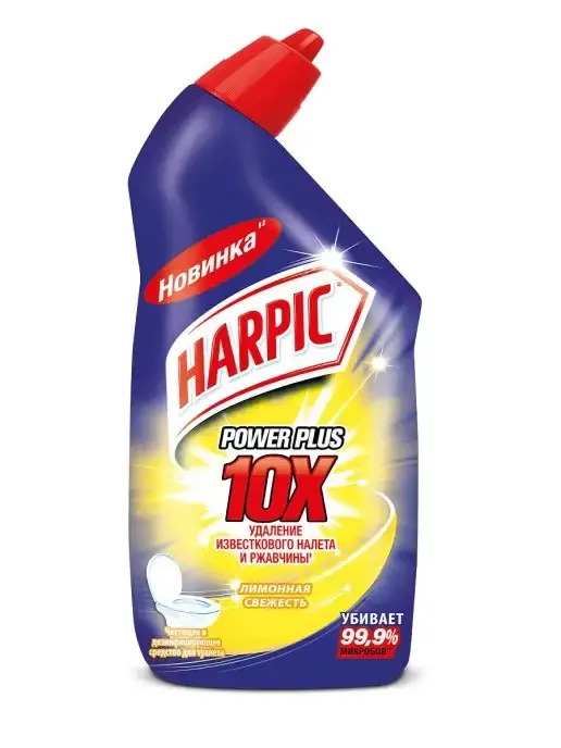 Hojatxonani dezinfektsiyalash vositasi Harpic Power Plus 700 ml x8#1