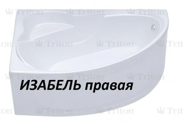Акриловая ванна Тритон "Изабель" (Россия)   левая и правая#6