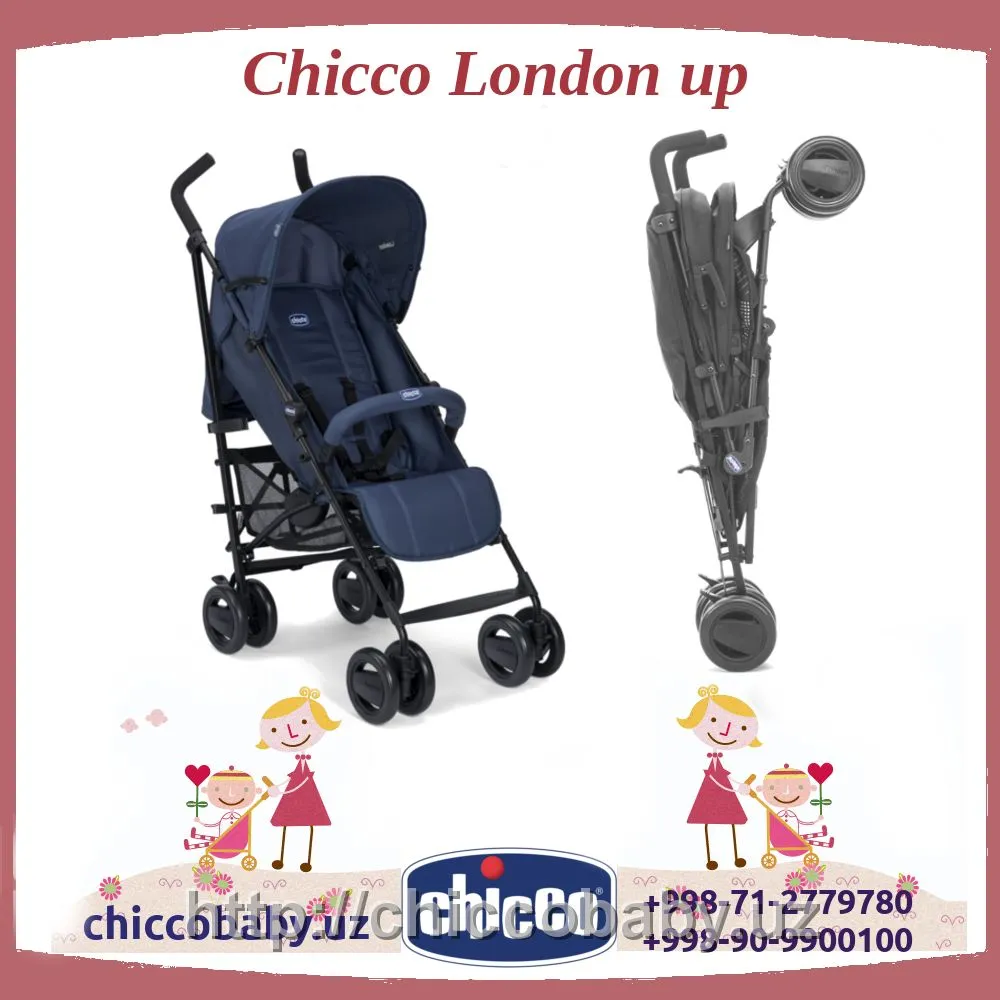 Коляска Chicco London Up 2018#2