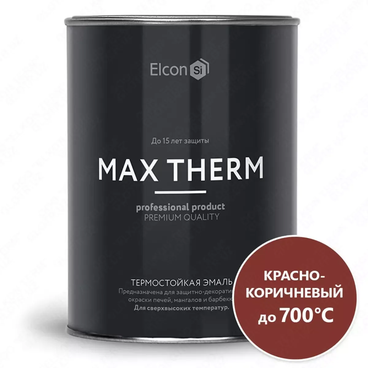 Термостойкая антикоррозийная эмаль Max Therm красно-коричневый 0,8кг; 700°С#1