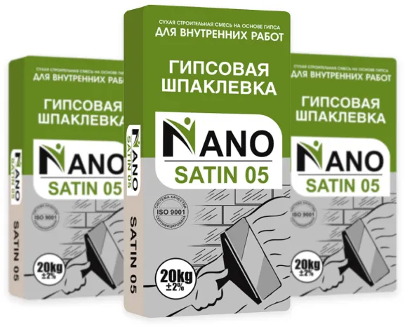 Гипсовая шпаклевка SATIN 0,5 NANO#1