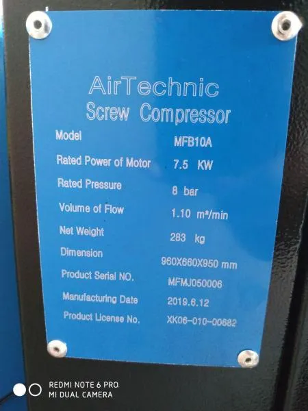 Винтовой компрессор AirTechnic 7.5 кВт, 1,02 м3/мин, 8 Бар#3