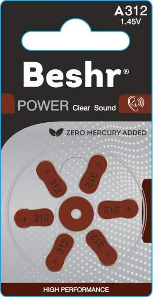 Батарейки для слуховых аппаратов POWER CLEAR SOUND#4