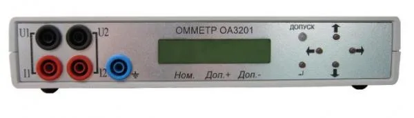 Приборы для контроля сопротивления  Омметр ОА3201#1
