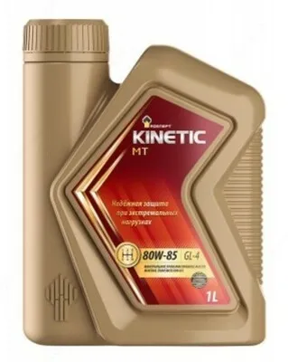 Трансмиссионное масло Kinetic Hypoid-80W-85#1