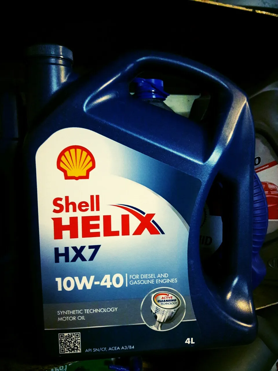 Моторное масло Shell Helix HX7 10W-40 4L#6