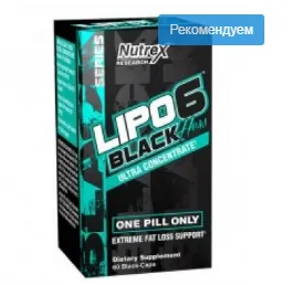 Lipo-6 Black Hers Ultra Concentrate 60 caps#1