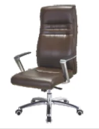 Кресло для руководителя C6083H#1