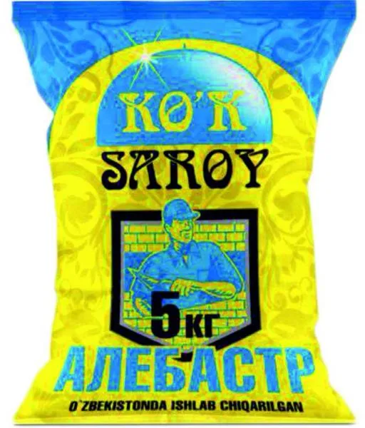 Алебастр 5 кг Ko'k Saroy#1