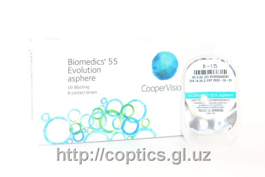 Cooper Vision Biomedics#3