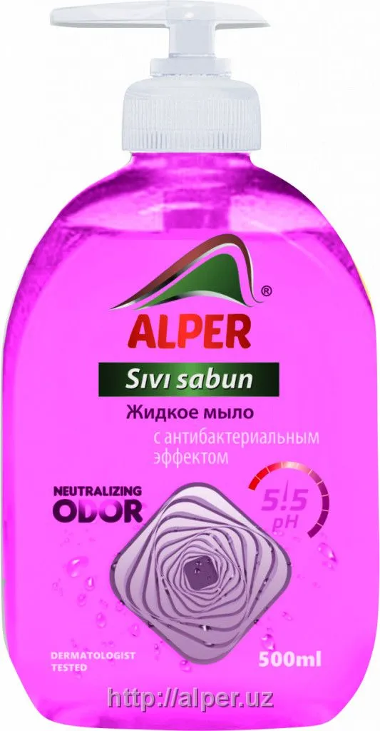 Жидкое мыло “Alper” - Нейтрализующее запах 500 мл#1