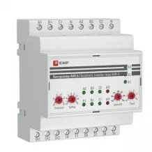 Контроллер АВР на 2 ввода с секционированием AVR-3 EKF PROxima#1