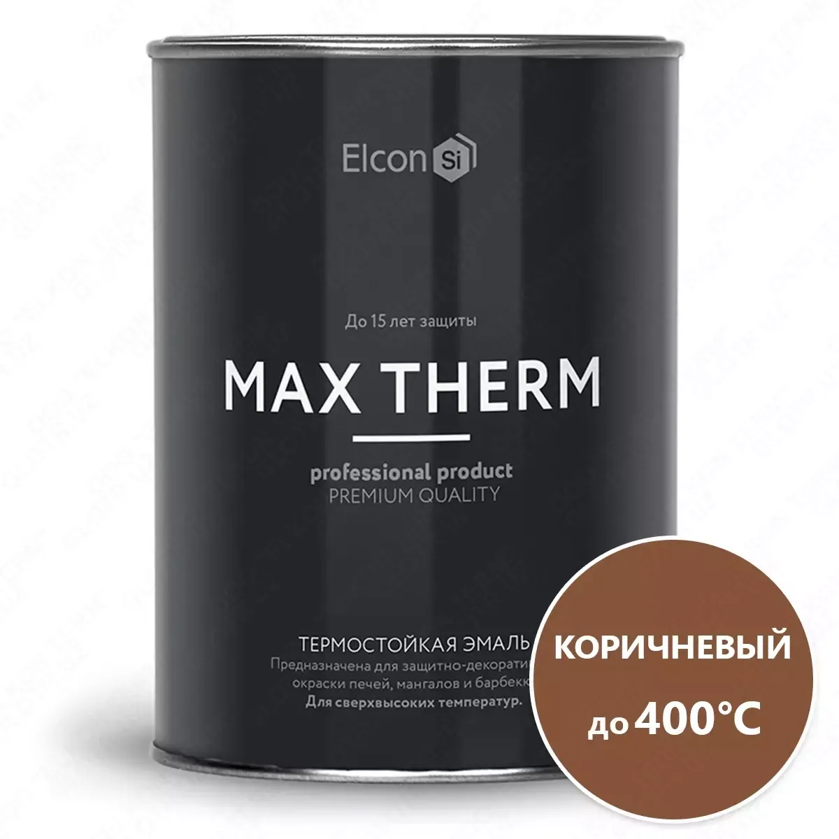 Термостойкая антикоррозийная эмаль Max Therm коричневый 0,8кг; 400°С#1