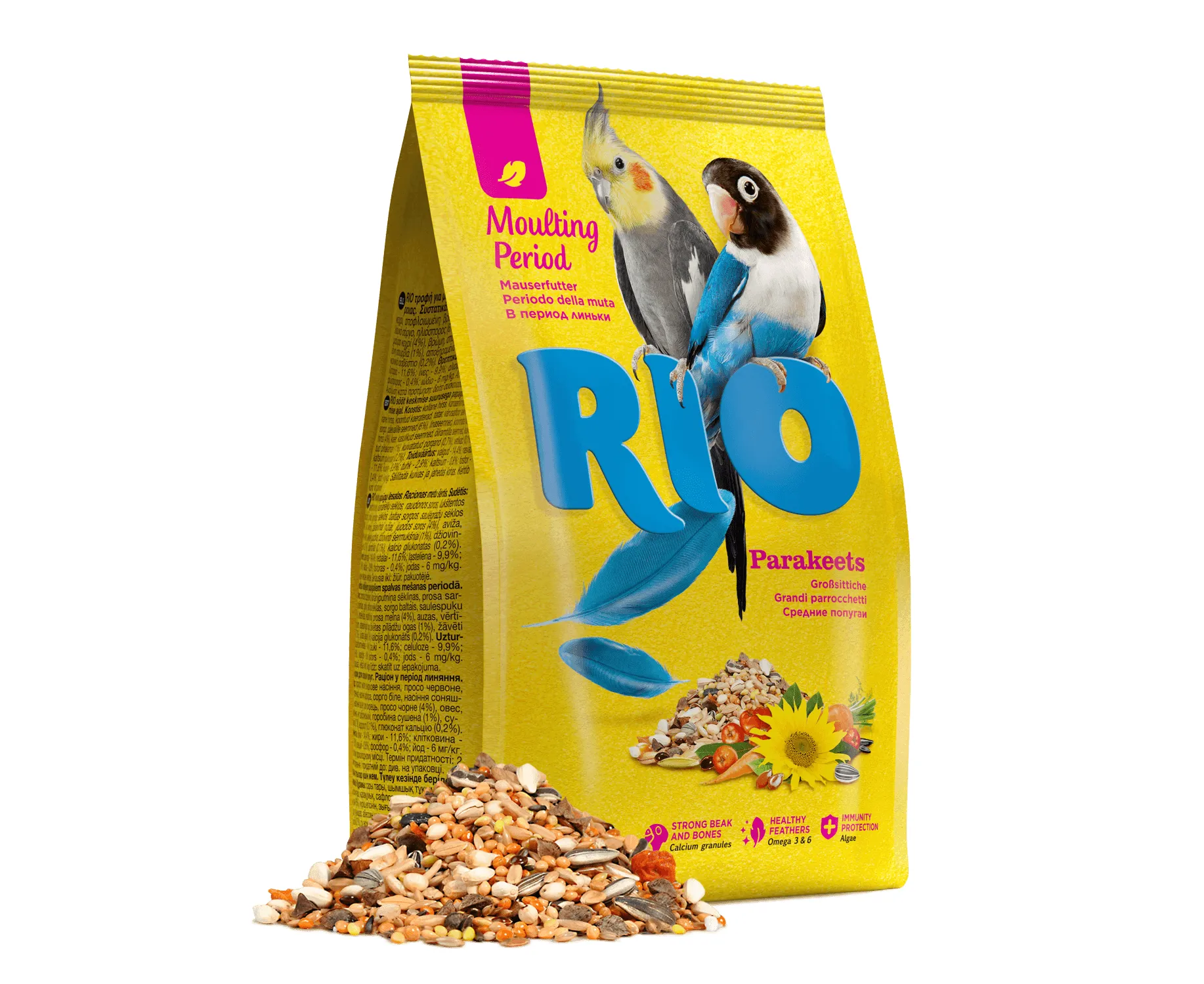 Rio корм для средних попугаев в период линьки 1кг#1