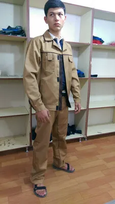 Мужская рабочая одежда для ИТР "Идеал+" (костюм и брюки)#1