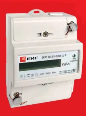 Счетчики электрической энергии SKAT 101М/1 - 5(60) ШР EKF PROxima#1
