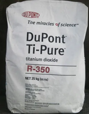 Диоксид титана Ti-PureTM R-350#1