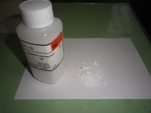 Гидразин сернокислый (сульфат) ч#1