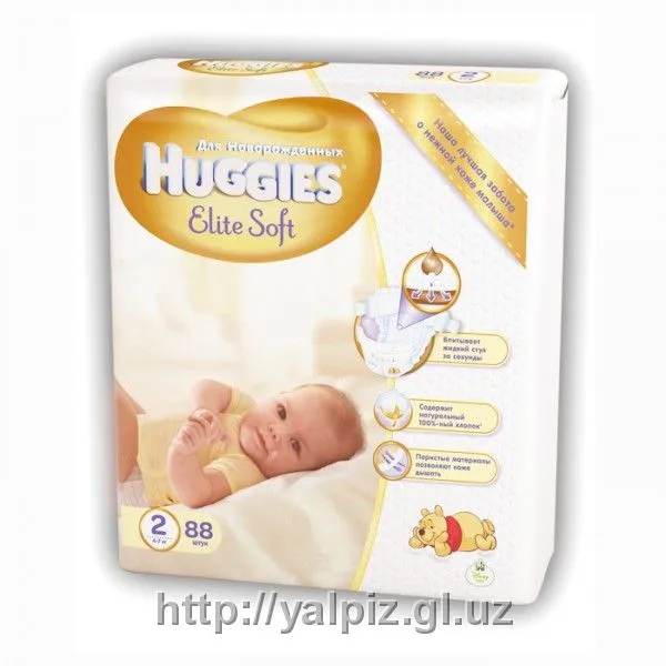 Подгузники детские HUGGIES Elite Soft №2#1