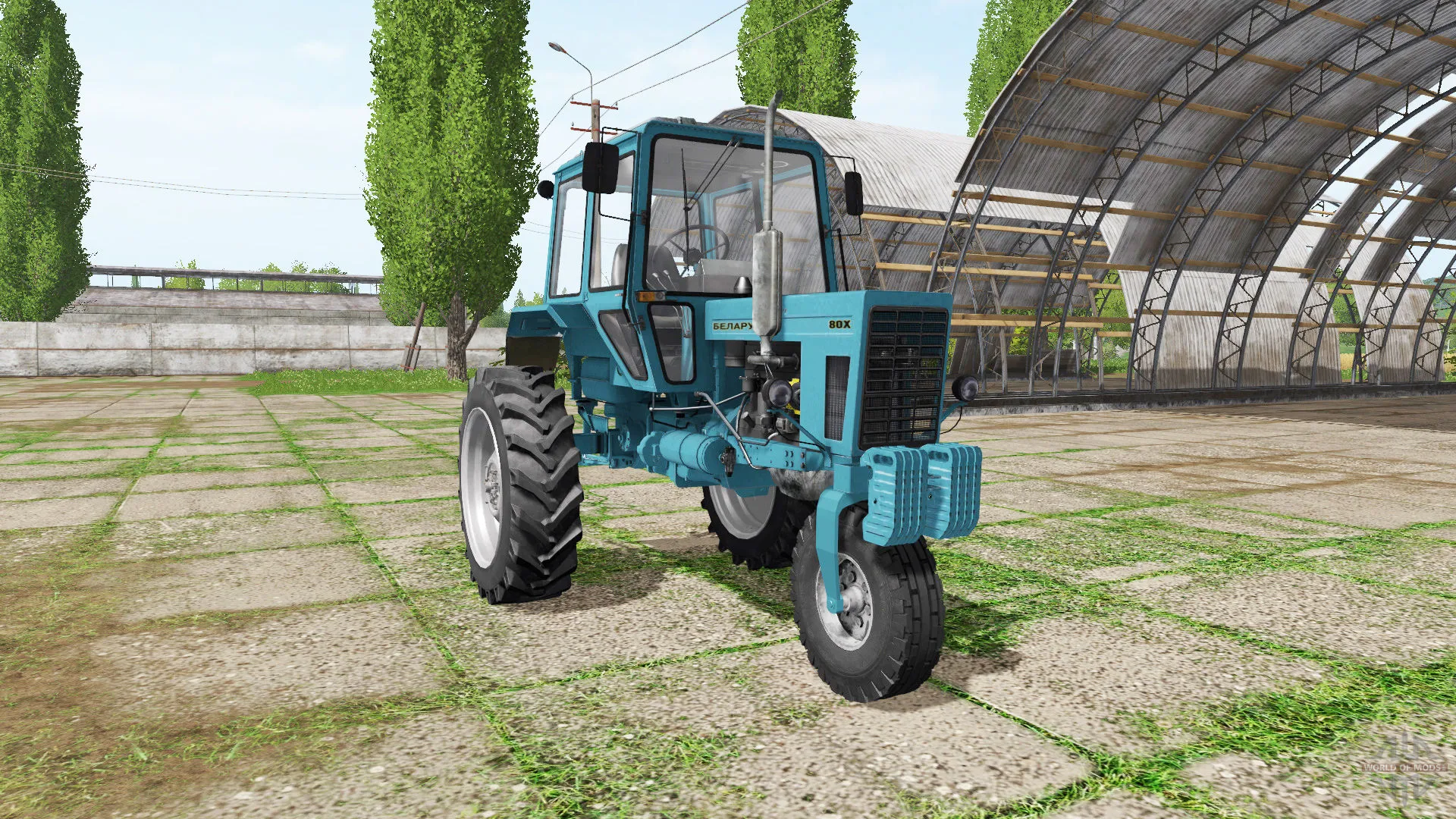 Трактор BELARUS-80Х#5