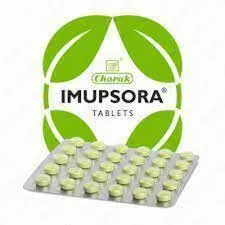Imupsora таблетки от псориаза#1