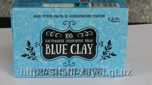 Afsun мыло (silver, blue&white clay) 160 гр#2