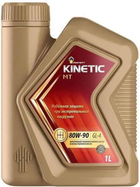 Трансмиссионное масло Kinetic MT-80W-90#1