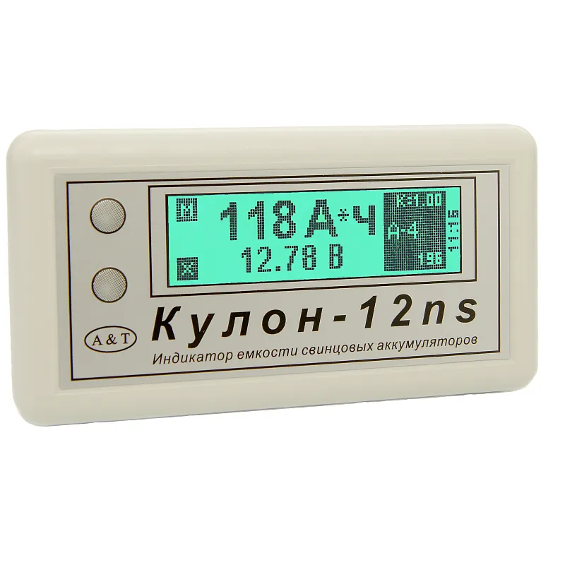 Индикатор емкости свинцовых аккумуляторов Кулон-12ns#1