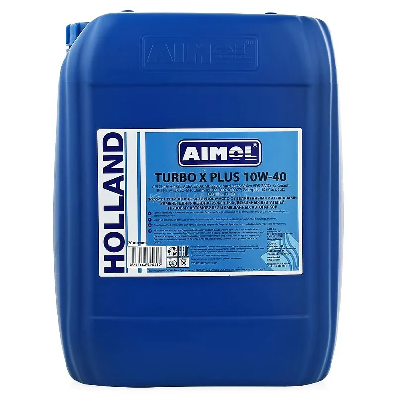 Полусинтетическое дизельное моторное масло AIMOL Turbo TBN16 15w-40#1