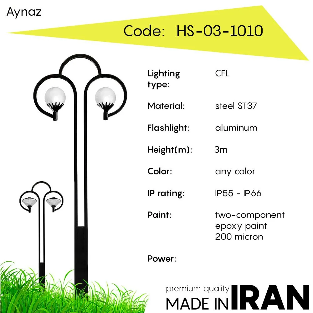 Дорожный фонарь Aynaz HS-03-1010#1