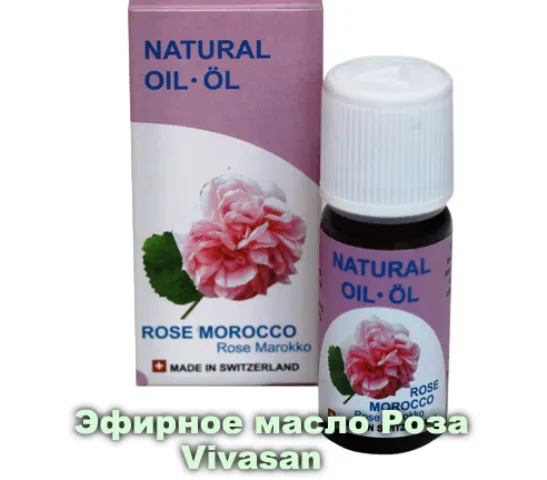 Эфирное масло Розы Марокко Vivasan, Швейцария#1