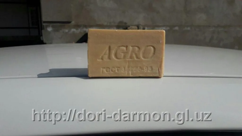 Хозяйственное мыло AGRO classic 200 гр#1