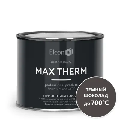 Термостойкая антикоррозийная эмаль Max Therm темный шоколад 0,4кг; 700°С#1
