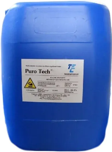 Реагент для биологического контроля PuroTech RO 280#1
