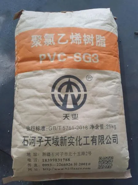 Поливинилхлоридная смола (PVC/ПВХ) SG-3 TIANYE/ZHONGTAi#1