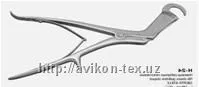 Ножницы реберные (гильотинные) (длина 245 мм)#1