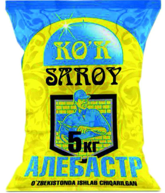 Алебастр 5 кг Ko'k Saroy#2