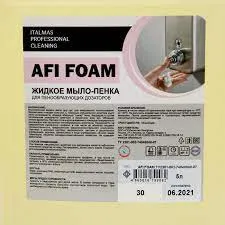 Мыло пенка жидкое для настенных пенообразующих дозаторов IPC Afi Foam 5 л#1