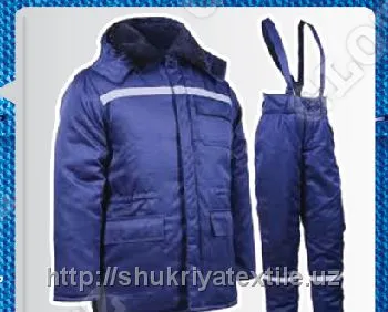 Куртка со светоотражающими полосами "Ш-022"#1