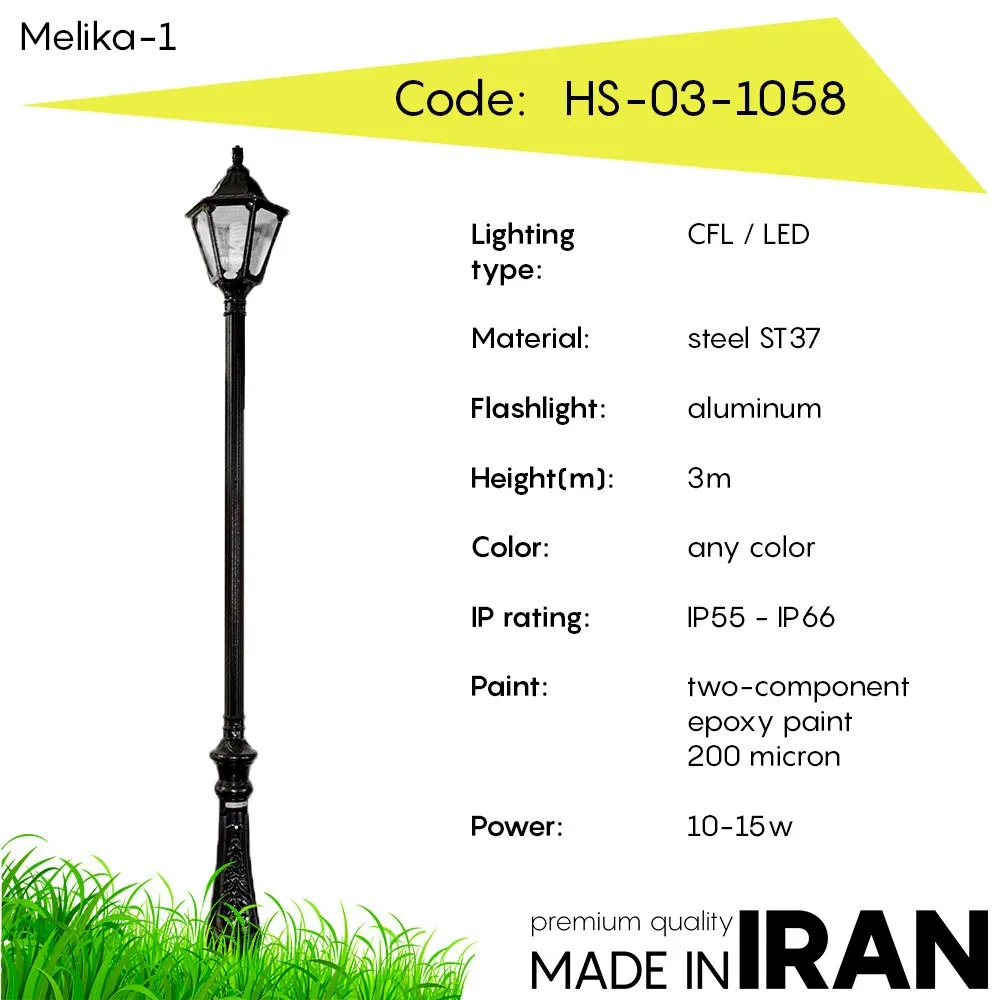 Фонарь в классическом стиле Melika-1 HS-03-1058#1